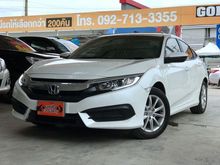 2017 Honda Civic 1.8 FC (ปี 16-20) E i-VTEC Sedan AT