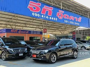 2016 BMW X3 2.0 xDrive20d Highline SUV