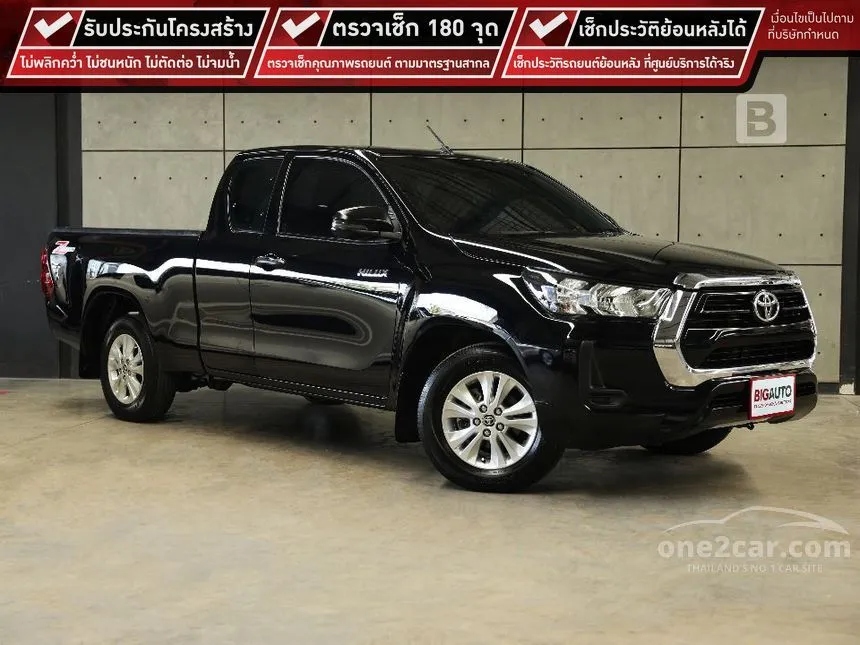 2023 Toyota Hilux Revo Z Edition Entry Pickup