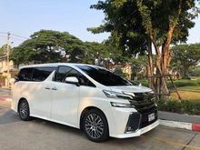 2015 Toyota VELLFIRE 2.5 (ปี 15-18) Z G EDITION Van AT