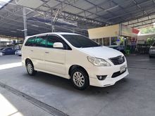 2013 Toyota Innova 2.0 (ปี 11-15) V Wagon AT