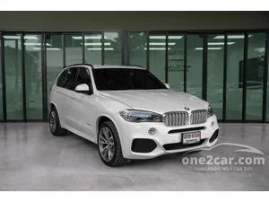 2018 BMW X5 2.0 xDrive40e M Sport SUV