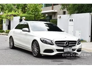 2017 Mercedes-Benz C350 2.0 e AMG Dynamic Sedan