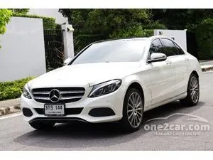2017 Mercedes-Benz C350 2.0 e AMG Dynamic Sedan