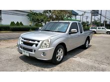 2009 Isuzu D-Max 2.5 SPACE CAB (ปี 07-11) SLX Platinum Pickup MT