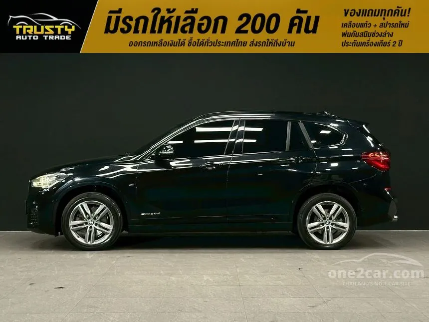 2020 BMW X1 sDrive20d M Sport SUV