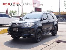 2011 Toyota Fortuner 3.0 (ปี 08-11) V SUV AT