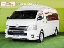 2018 Toyota Hiace 3.0 COMMUTER (ปี 05-16) D4D Van