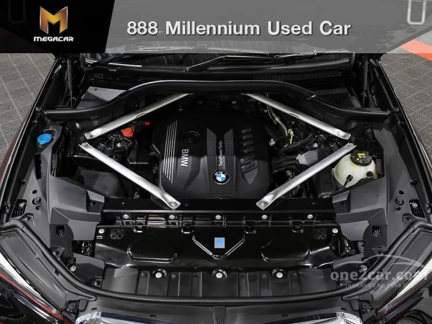 2021 BMW X5 xDrive30d M Sport SUV