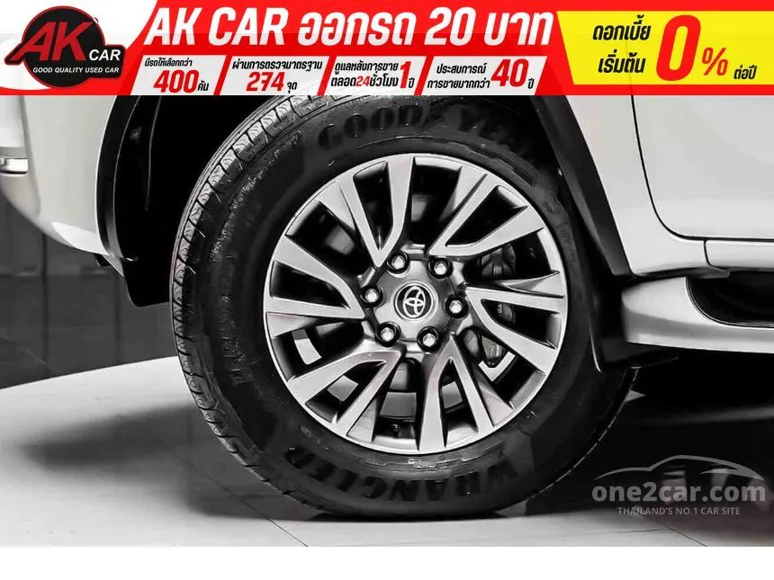 2022 Toyota FORTUNER V SUV