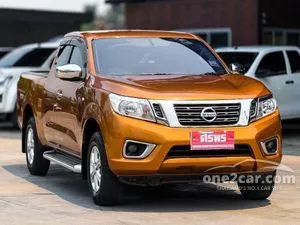 2017 Nissan NP 300 Navara 2.5 E King Cab Pickup