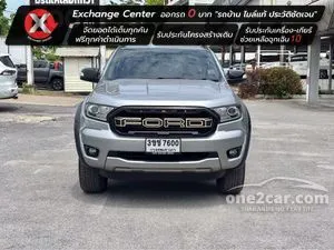 2022 Ford RANGER 2.2 XLT Double Cab Hi-Rider Pickup