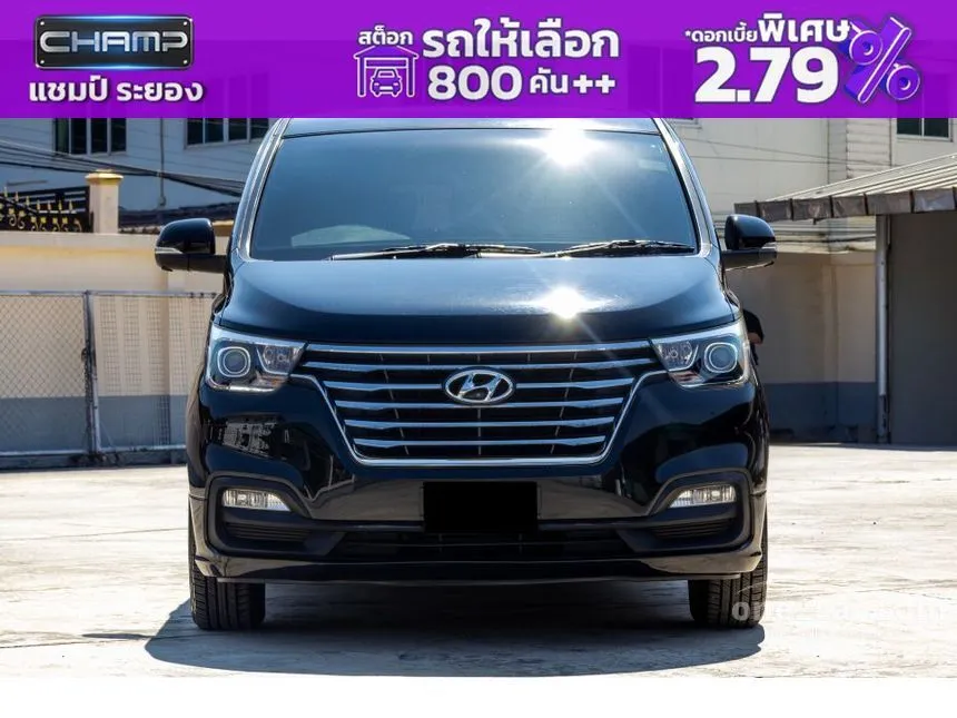 2019 Hyundai H-1 Deluxe Van