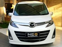 2012 Mazda Biante 2.0 CC MPV