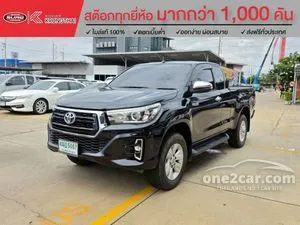 2020 Toyota HILUX REVO 2.4 E Plus Prerunner Smart Cab Pickup