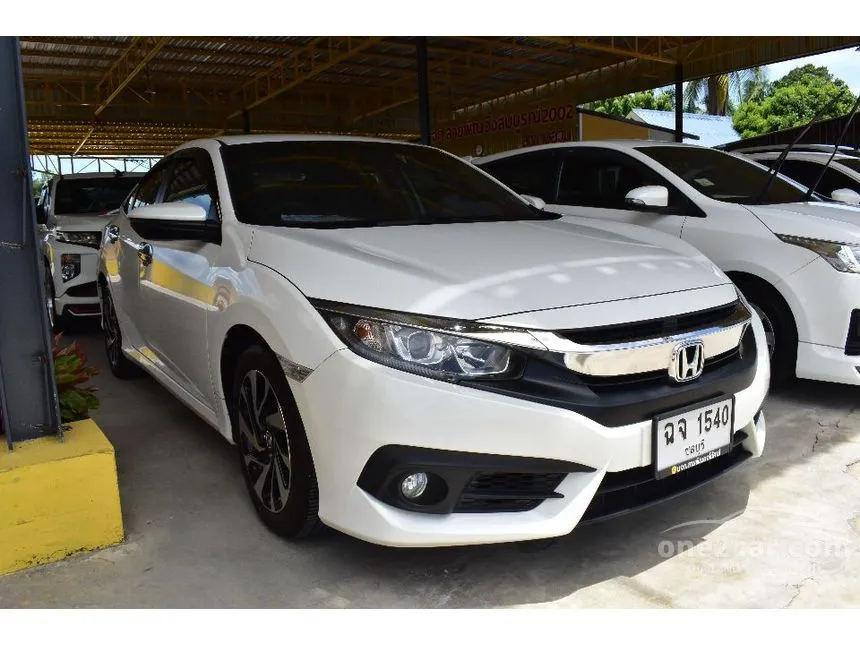 2017 Honda CIVIC EL Sedan