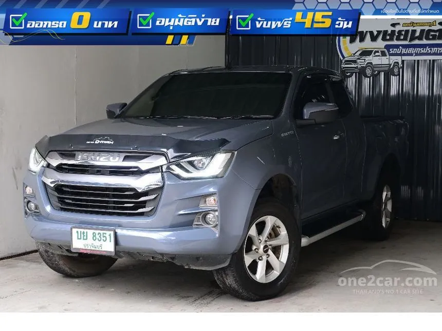 2023 Isuzu D-MAX Hi-Lander L DA Space Cab Pickup