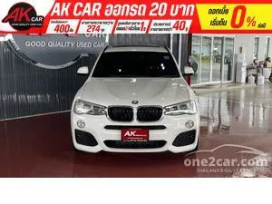 2017 BMW X3 2.0 xDrive20d M Sport SUV