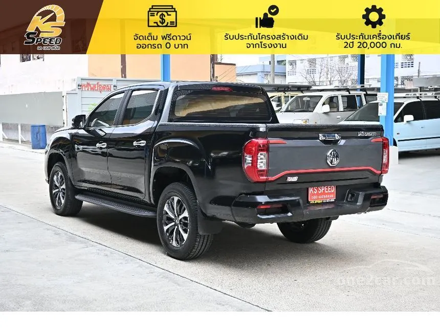 2022 MG Extender Grand X Pickup