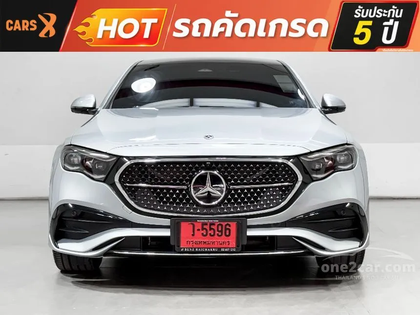 2025 Mercedes-Benz E350 e AMG Dynamic Sedan