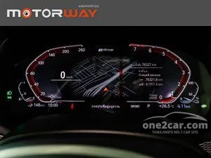 2021 BMW X5 3.0 xDrive45e M Sport SUV