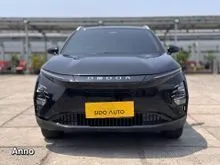 2024 Chery Omoda E5 0.0 EV SUV