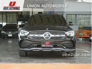 2020 Mercedes-Benz GLC220 2.0 d 4MATIC AMG Dynamic SUV