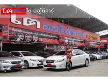 2012 Toyota Camry 2.5 (ปี 12-16) Hybrid Sedan AT