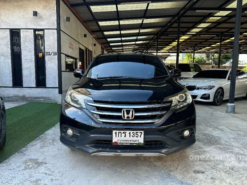 2013 Honda CR-V E SUV