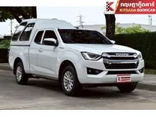 2022 Isuzu D-MAX 1.9 Space Cab (ปี 19-26) L DA Pickup