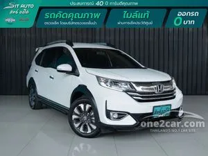 2019 Honda BR-V 1.5 SV SUV