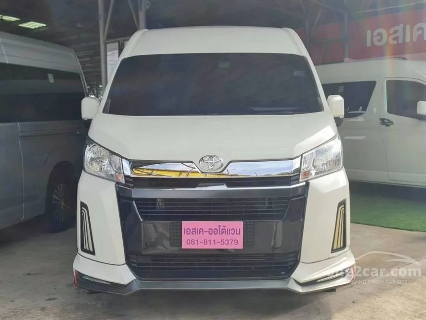2021 Toyota Commuter Van