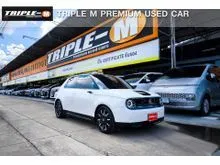 2022 Honda e 0.0 (ปี 20-26) Advance Hatchback