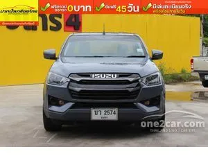 2023 Isuzu D-MAX 1.9 S Space Cab Pickup