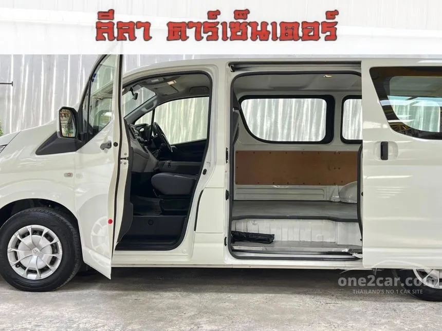 2021 Toyota HIACE Eco Van
