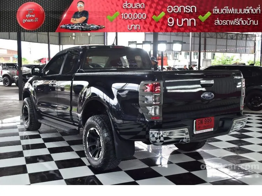 2020 Ford RANGER XLT Open Cab Hi-Rider Pickup