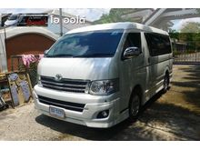 2013 Toyota Ventury 2.7 (ปี 05-16) V Van AT