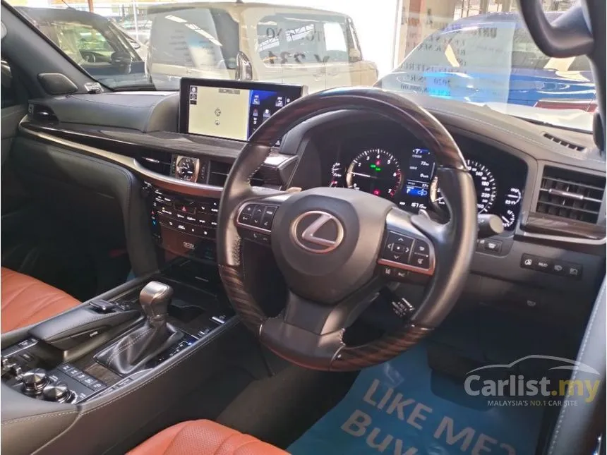 2020 Lexus LX570 SUV