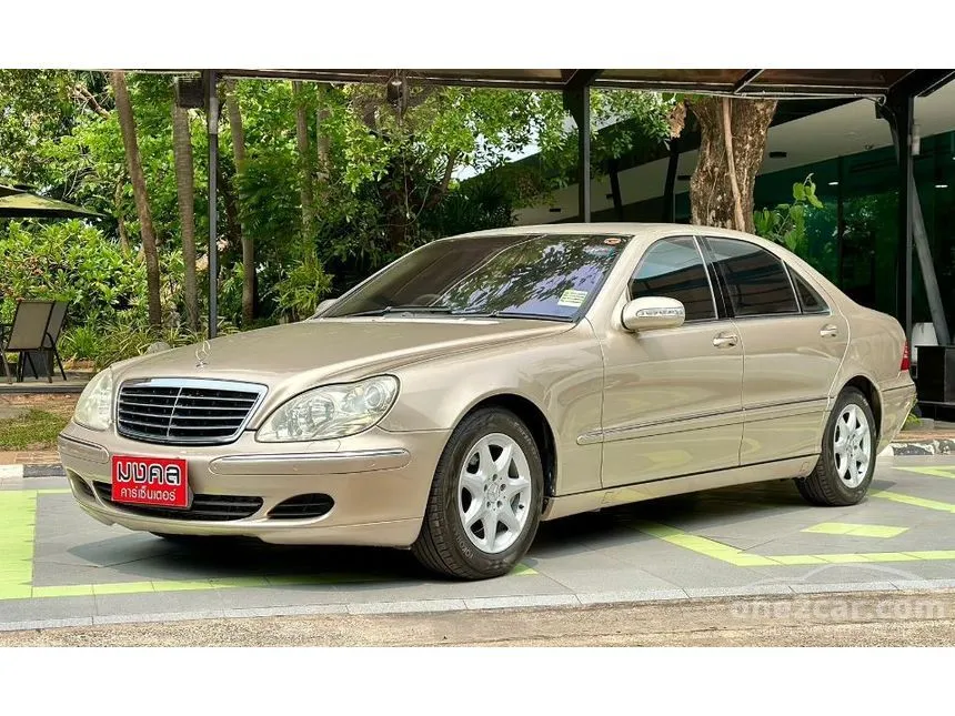 2003 Mercedes-Benz S280 Sedan