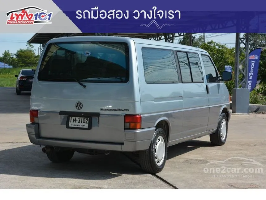 1993 Volkswagen Caravelle GL Van