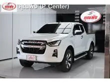 2021 Isuzu D-MAX 1.9 Space Cab (ปี 19-26) Hi-Lander ZP Pickup