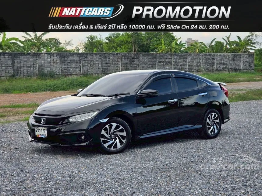 2019 Honda CIVIC EL Sedan