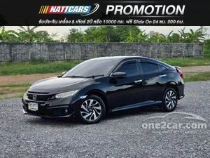 2019 Honda CIVIC 1.8 EL Sedan