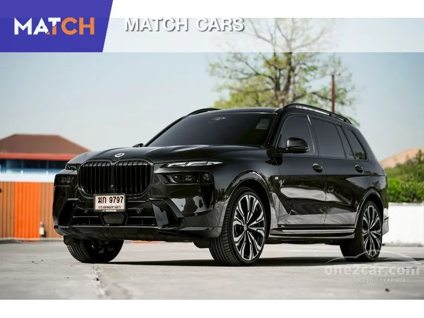 2023 BMW X7 xDrive40d M Sport SUV