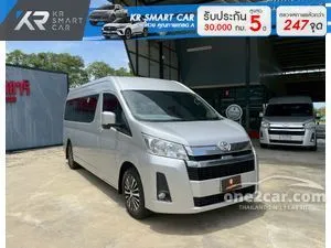 2020 Toyota Commuter 2.8 Van
