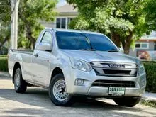 2018 Isuzu D-MAX 3.0 Spark (ปี 11-17) S Pickup