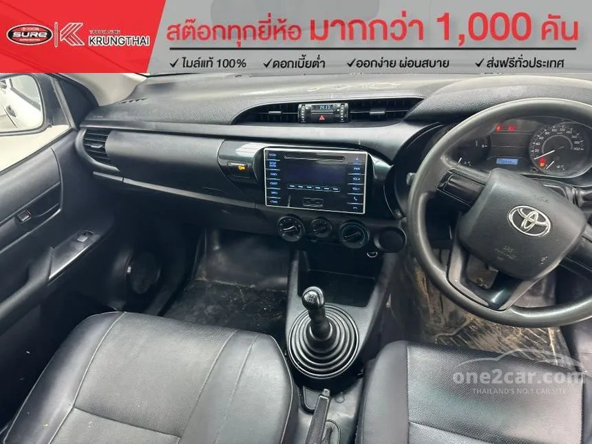 2018 Toyota Hilux Revo J Pickup