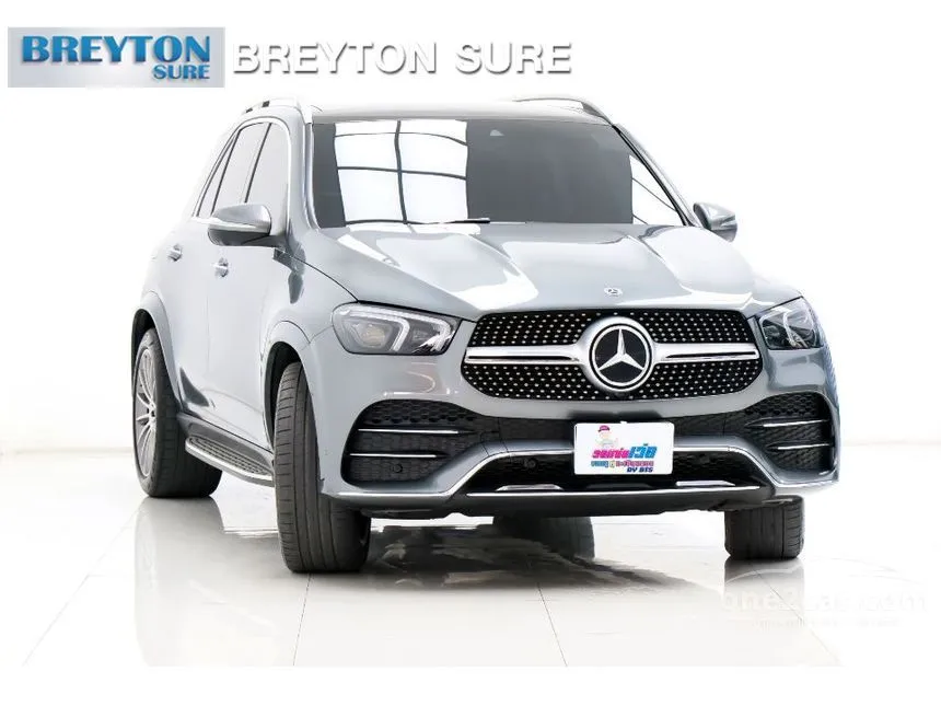 2021 Mercedes-Benz GLE300 d 4MATIC AMG Dynamic SUV