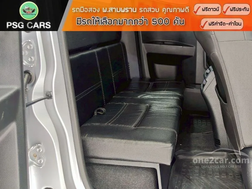2020 Isuzu D-MAX Vcross Z Space Cab Pickup