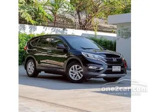 2015 Honda CR-V 2.0 E SUV